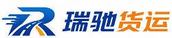 马村区附近回程货车调度｜工程机械爬梯车大件运输车调度